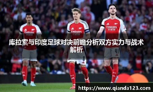 南宫NG28