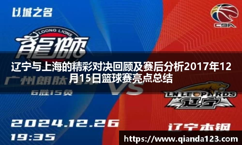 南宫28NG相信品牌力量