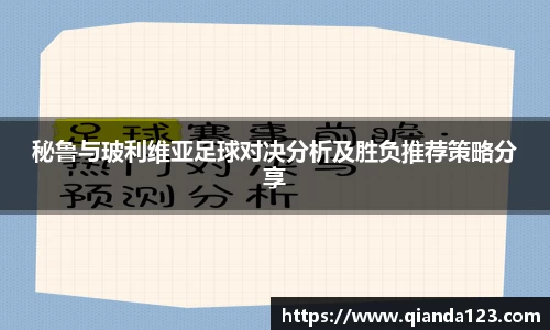 南宫28NG相信品牌力量