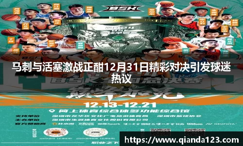 南宫NG28
