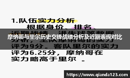 南宫NG28