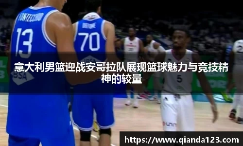 南宫28NG相信品牌力量