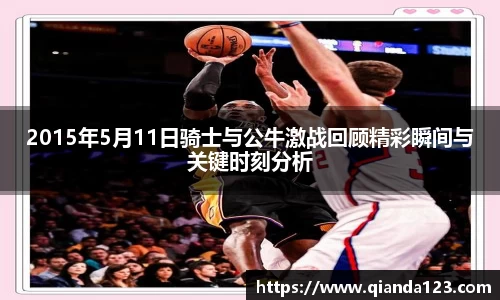 南宫28
