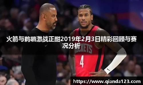 南宫28