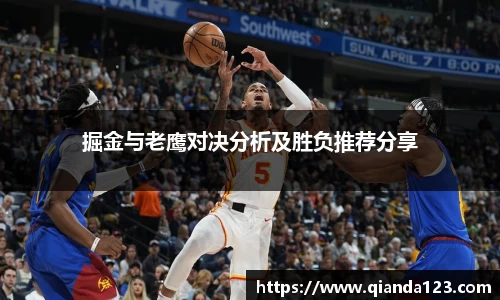 南宫28NG相信品牌力量