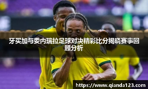 南宫28NG相信品牌力量