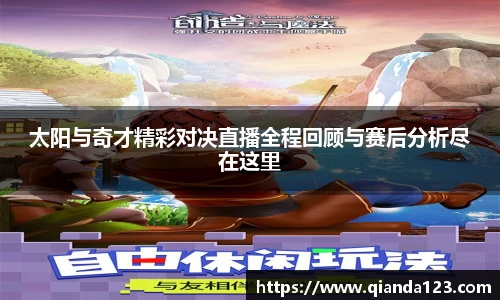 南宫28