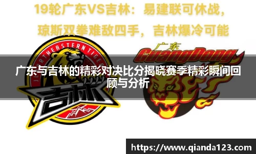 南宫NG28
