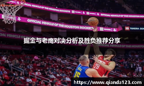南宫28