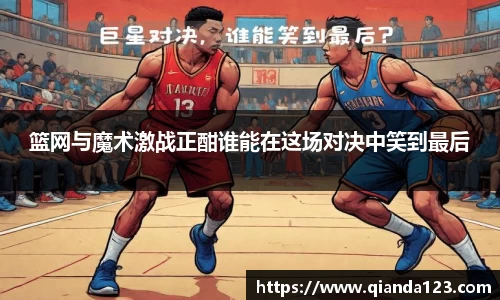 南宫NG28