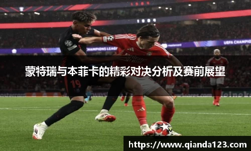 南宫28NG相信品牌力量