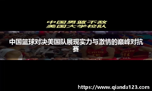 南宫28NG相信品牌力量