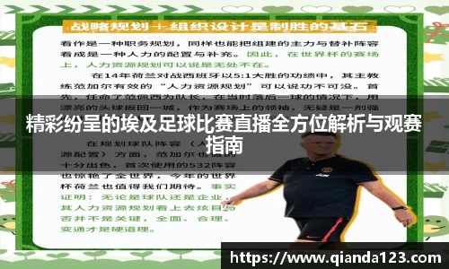 南宫NG28