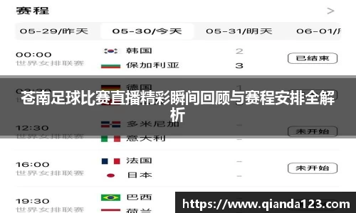南宫28NG相信品牌力量