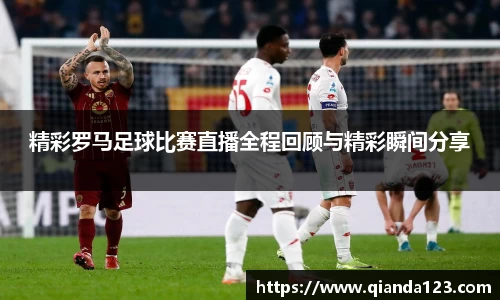 南宫28NG相信品牌力量