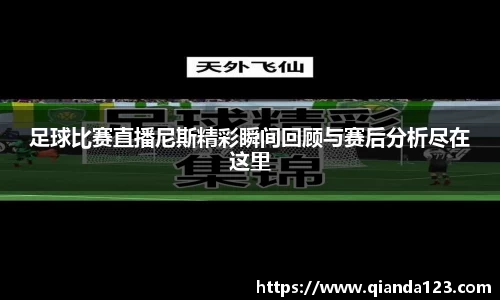 南宫NG28