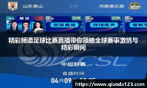 南宫NG28