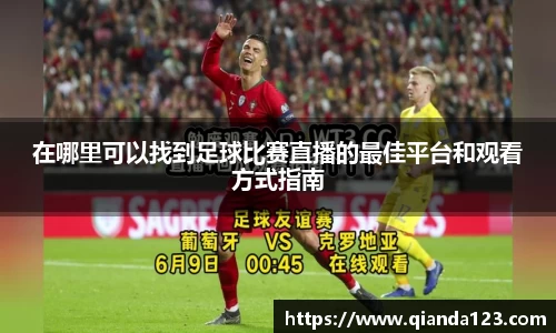 南宫28