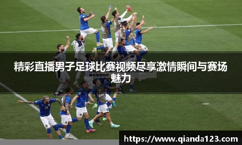 南宫28NG相信品牌力量