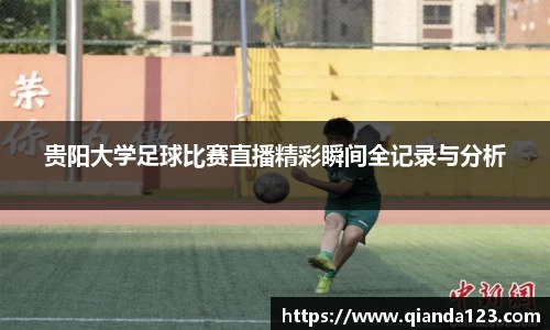 南宫28