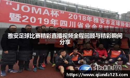 南宫28NG相信品牌力量