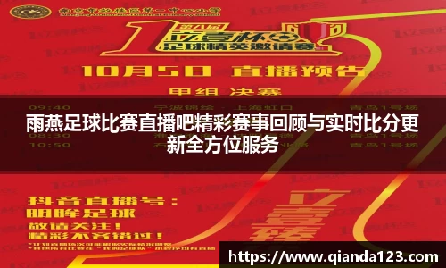 南宫28NG相信品牌力量