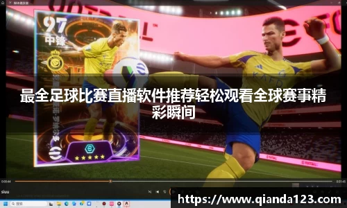 南宫NG28