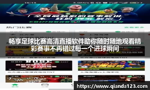 南宫28NG相信品牌力量
