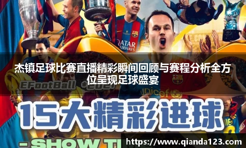 南宫28NG相信品牌力量