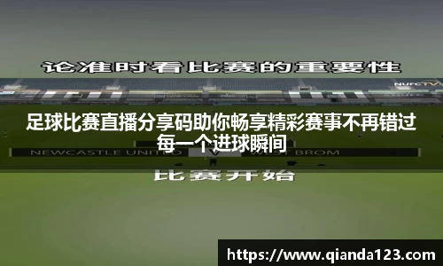 南宫28NG相信品牌力量