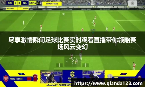 南宫NG28