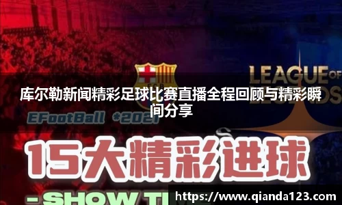 南宫28NG相信品牌力量
