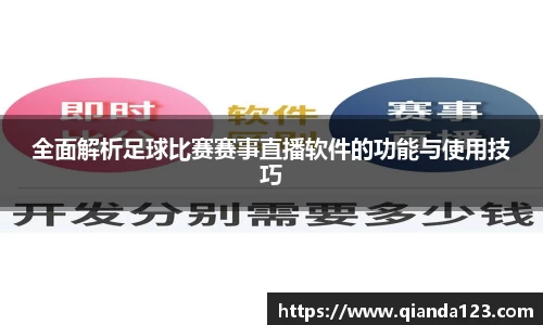 南宫28