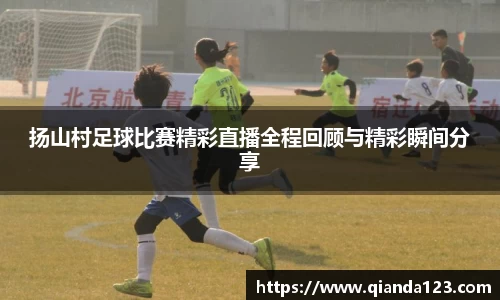 南宫28