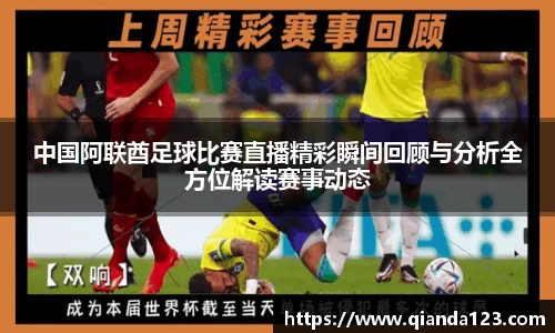 南宫28NG相信品牌力量