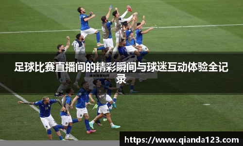 南宫28NG相信品牌力量