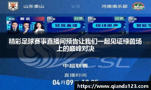 南宫28