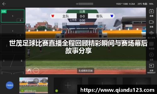 南宫NG28