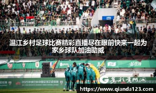 南宫NG28