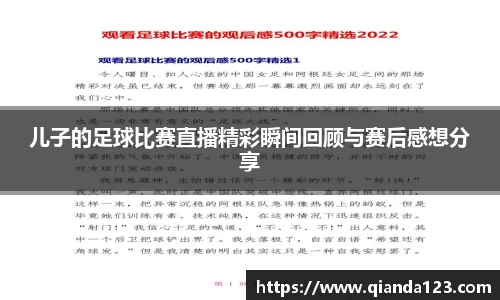 南宫NG28