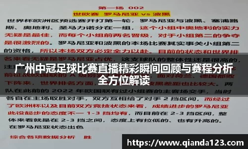 南宫NG28