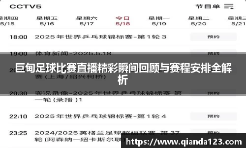 南宫28NG相信品牌力量