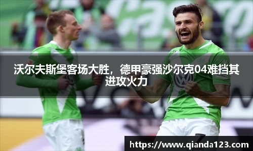 南宫NG28