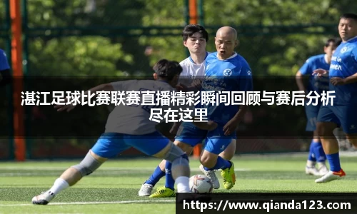 南宫NG28