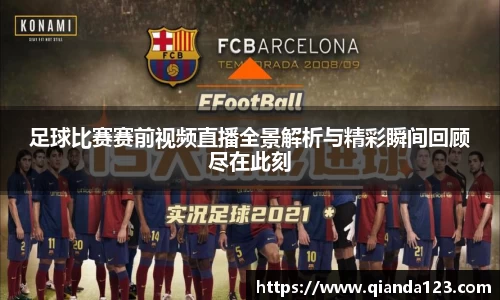 南宫28NG相信品牌力量