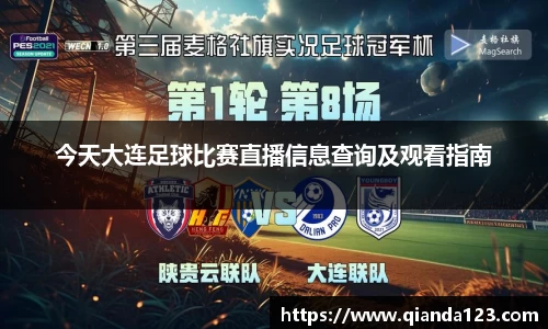 南宫28