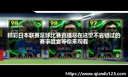 南宫NG28
