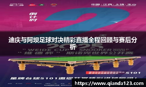 南宫28
