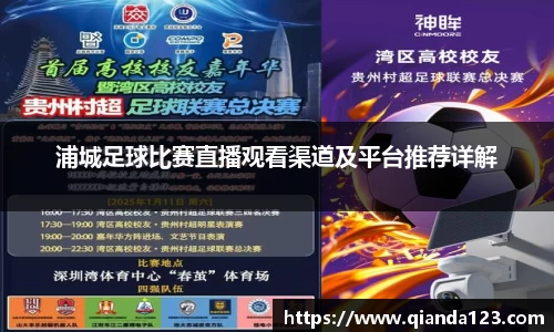 南宫NG28