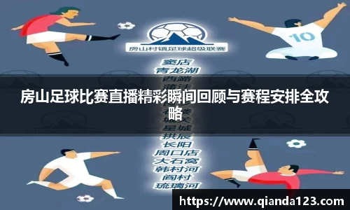 南宫28